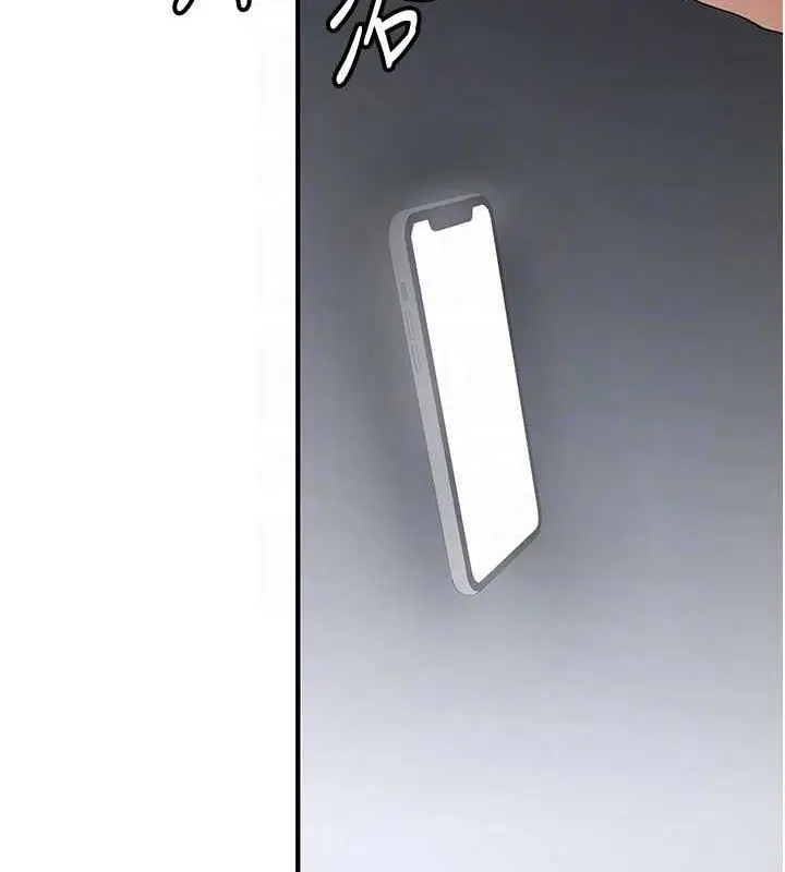 漫画《抢女友速成班》第47话第61张图