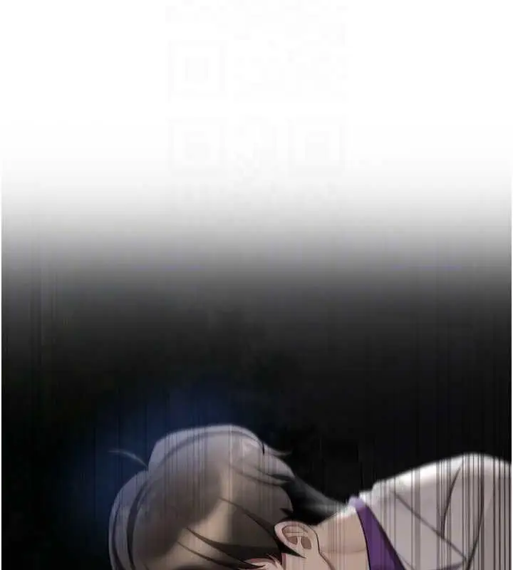 漫画《抢女友速成班》第47话第95张图