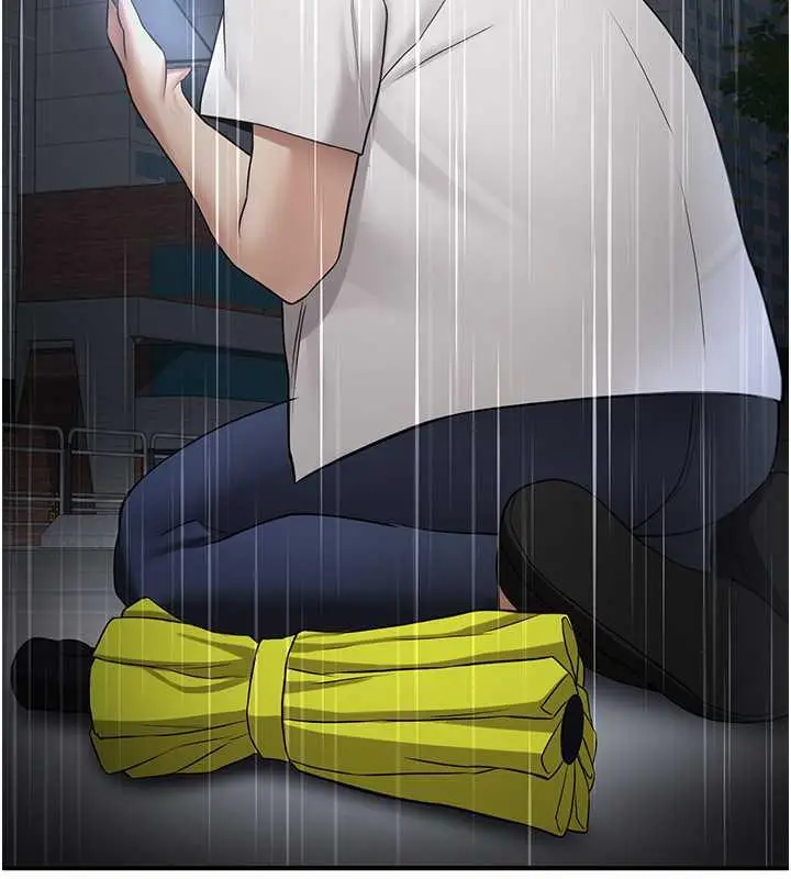 漫画《抢女友速成班》第48话第156张图