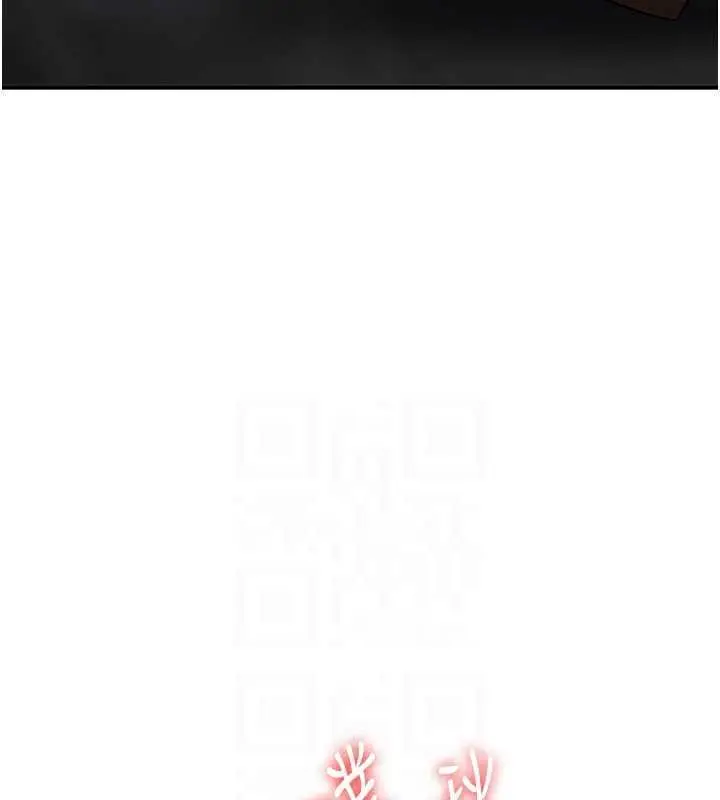 漫画《抢女友速成班》第48话第57张图