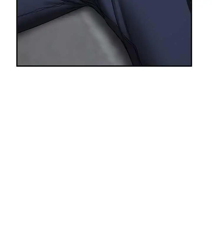 漫画《抢女友速成班》第48话第70张图