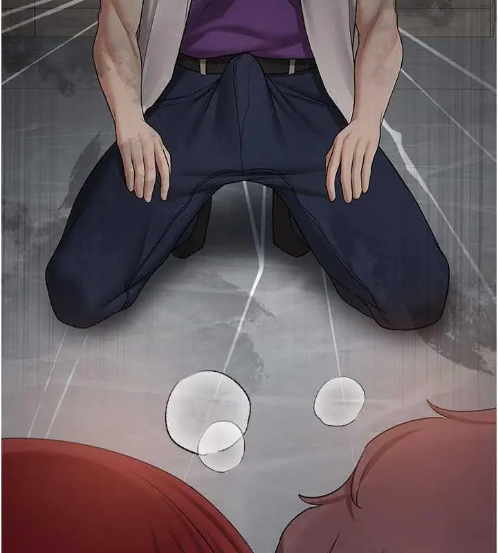 漫画《抢女友速成班》第48话第93张图
