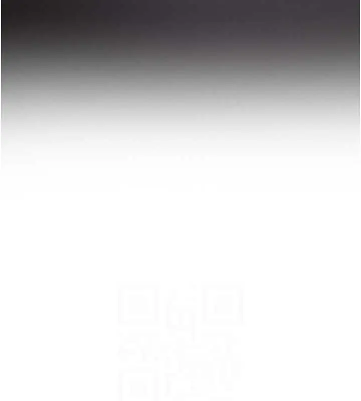 漫画《抢女友速成班》第48话第99张图