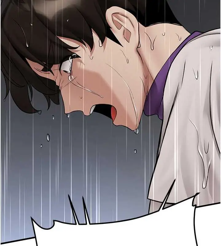 漫画《抢女友速成班》第49话第23张图
