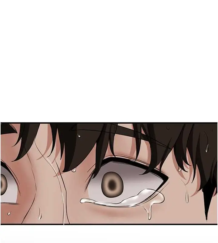漫画《抢女友速成班》第49话第71张图