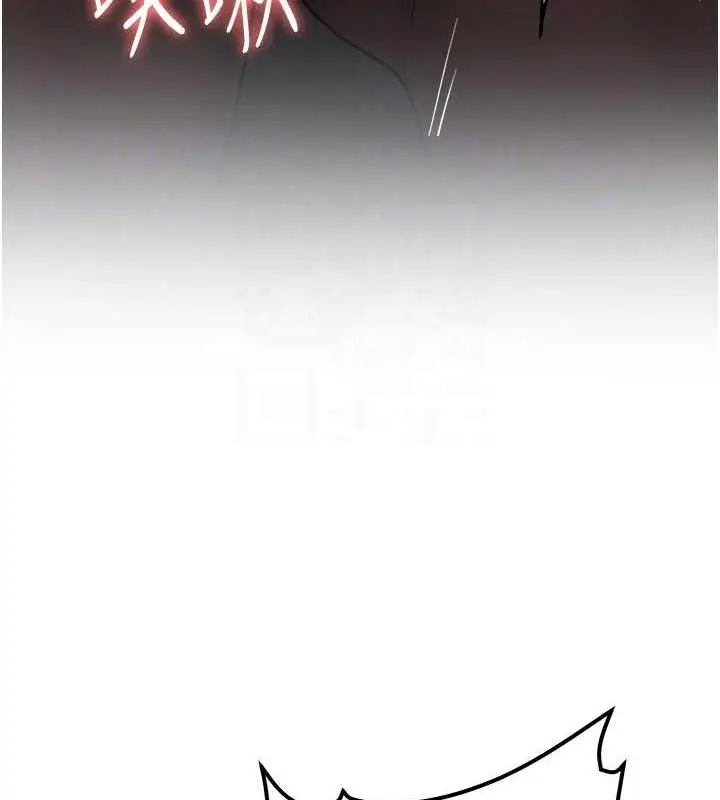 漫画《抢女友速成班》第49话第85张图