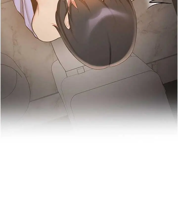 漫画《抢女友速成班》第50话第134张图