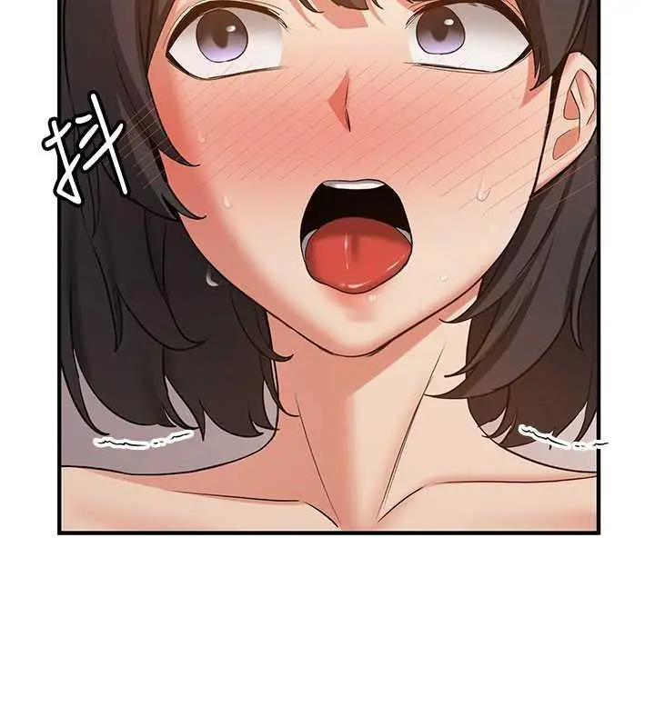 漫画《抢女友速成班》第50话第136张图