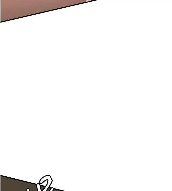 漫画《抢女友速成班》第50话第146张图