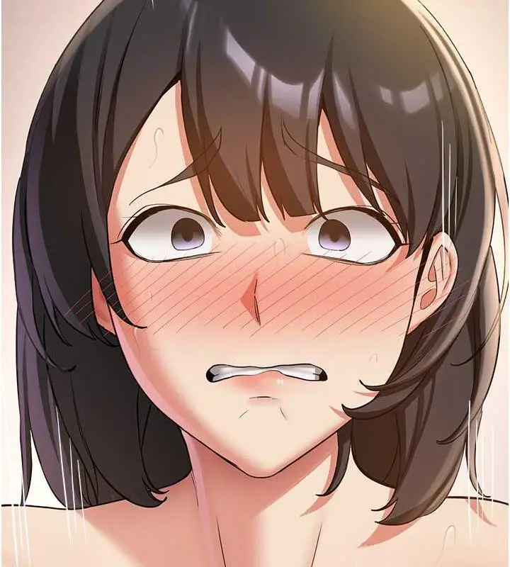 漫画《抢女友速成班》第50话第151张图