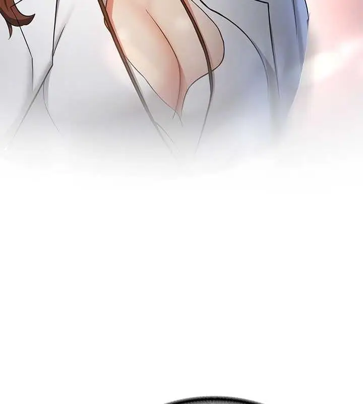 漫画《抢女友速成班》第50话第37张图