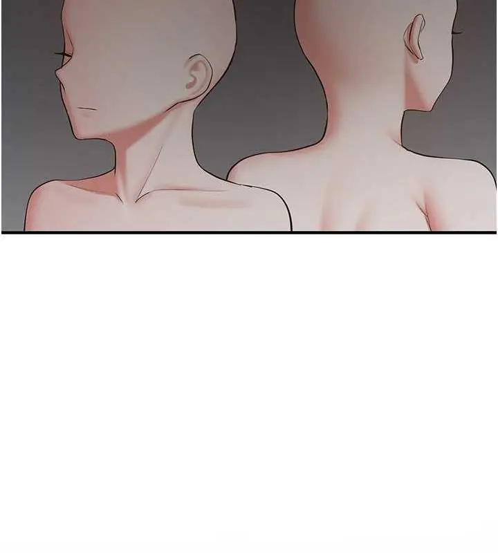 漫画《抢女友速成班》第50话第39张图