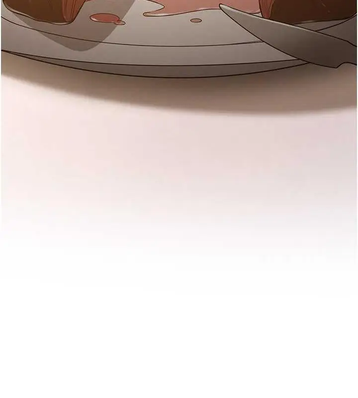 漫画《抢女友速成班》第50话第74张图