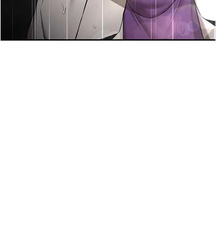 漫画《抢女友速成班》第50话第8张图
