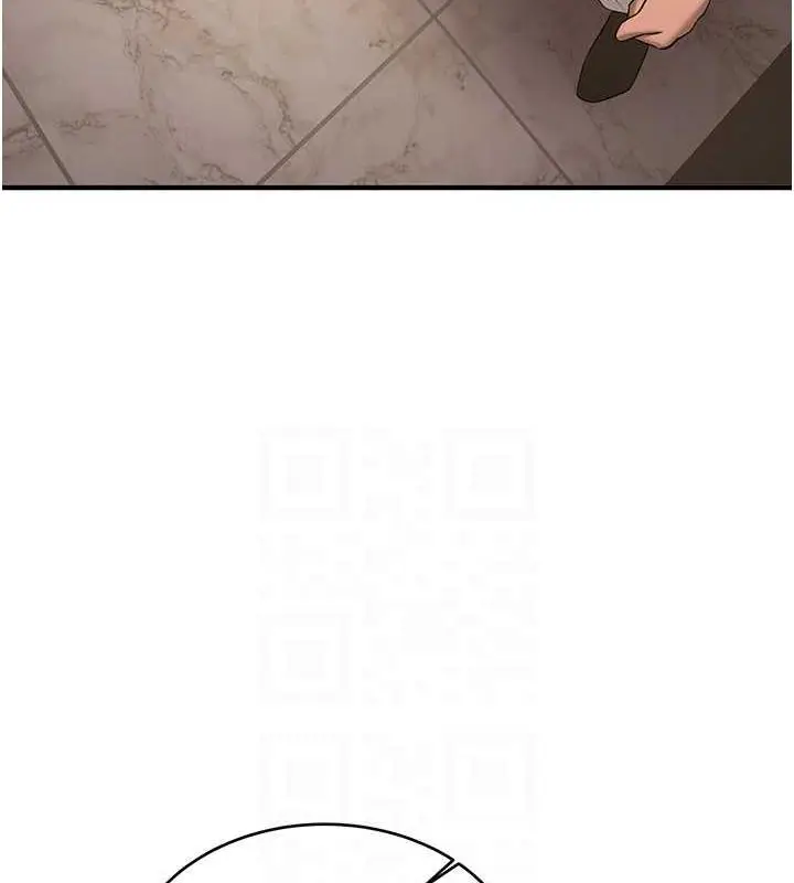 漫画《抢女友速成班》第51话第112张图