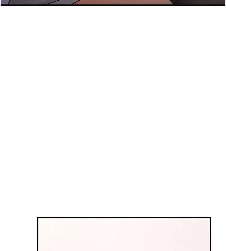 漫画《抢女友速成班》第51话第134张图