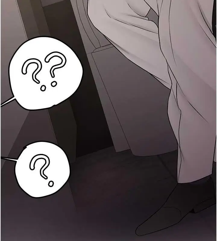 漫画《抢女友速成班》第51话第41张图