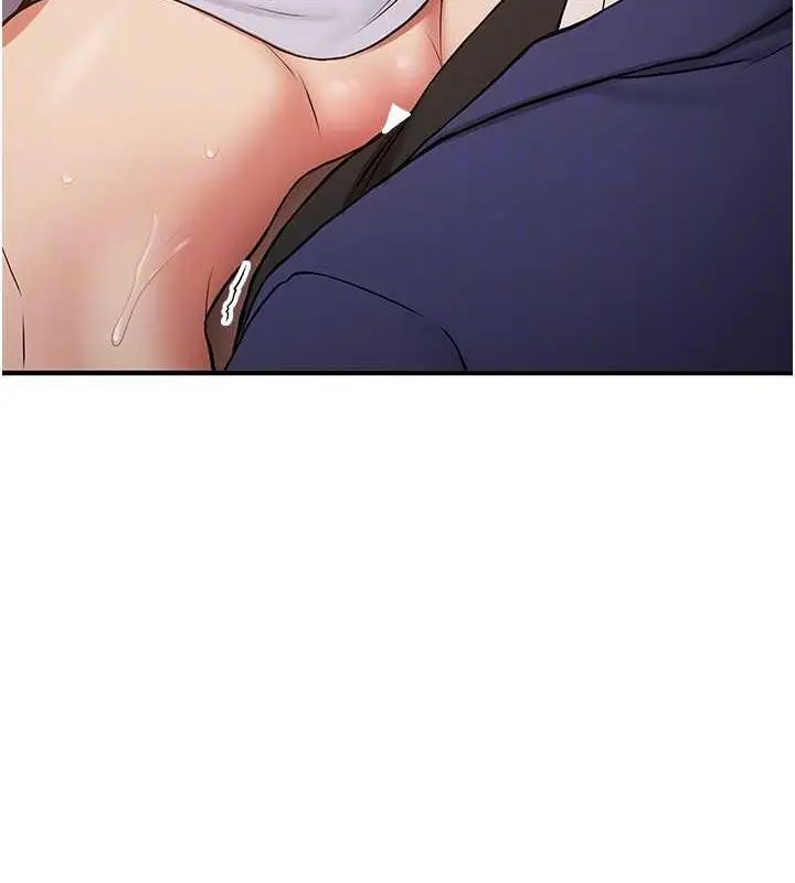 漫画《抢女友速成班》第51话第46张图