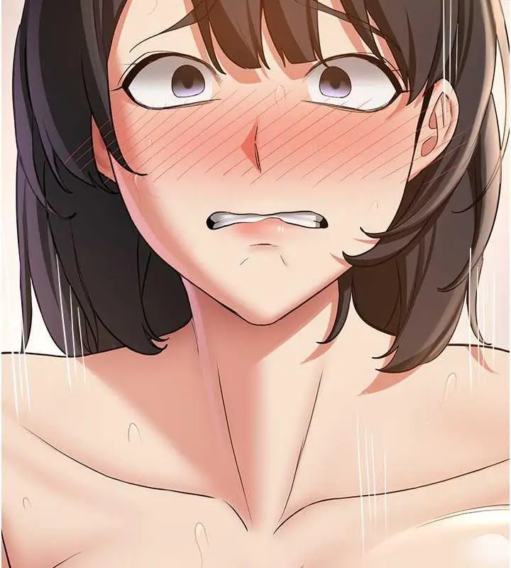 漫画《抢女友速成班》第51话第6张图