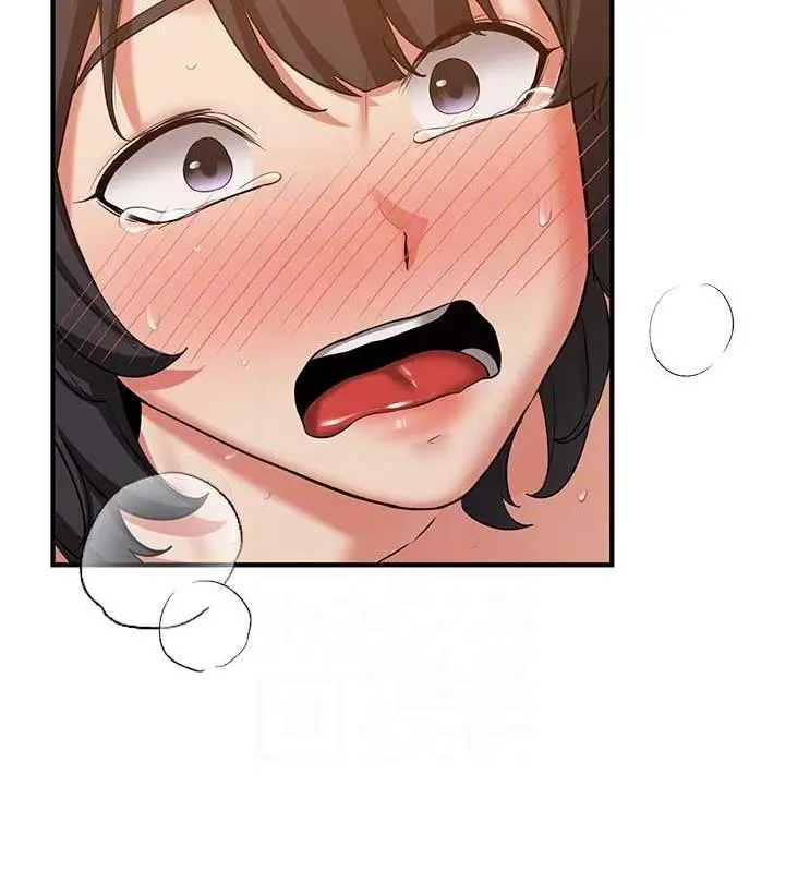 漫画《抢女友速成班》第51话第78张图