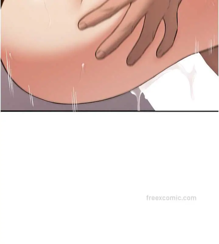 漫画《抢女友速成班》第51话第80张图