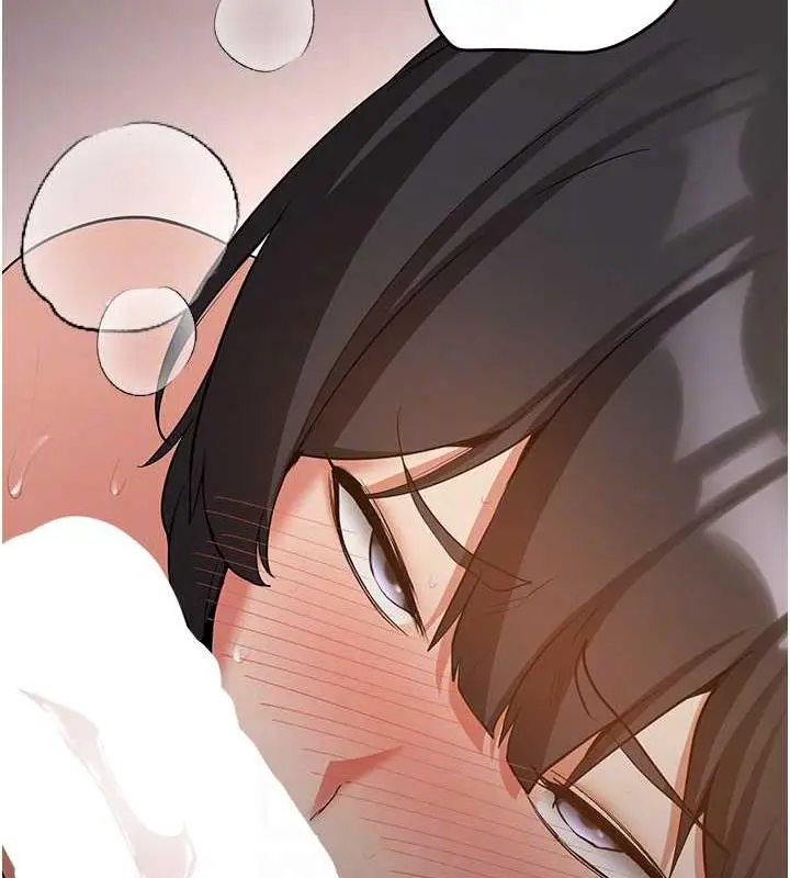 漫画《抢女友速成班》第52话第112张图