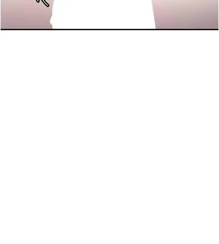 漫画《抢女友速成班》第52话第131张图