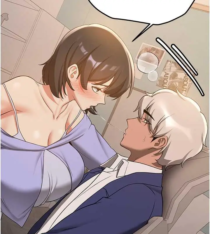 漫画《抢女友速成班》第52话第54张图