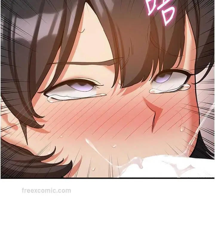 漫画《抢女友速成班》第53话第120张图
