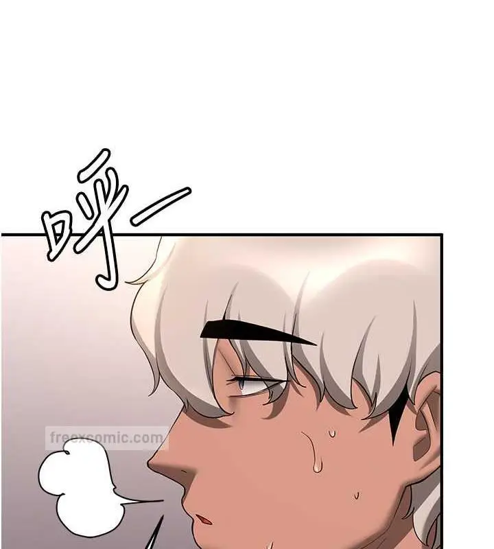 漫画《抢女友速成班》第53话第40张图