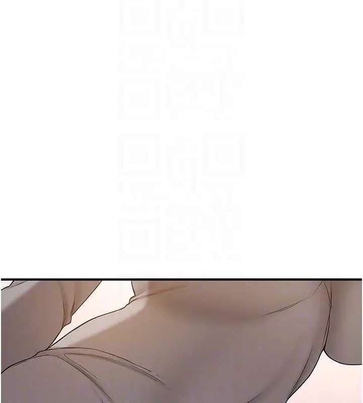 漫画《抢女友速成班》第53话第74张图