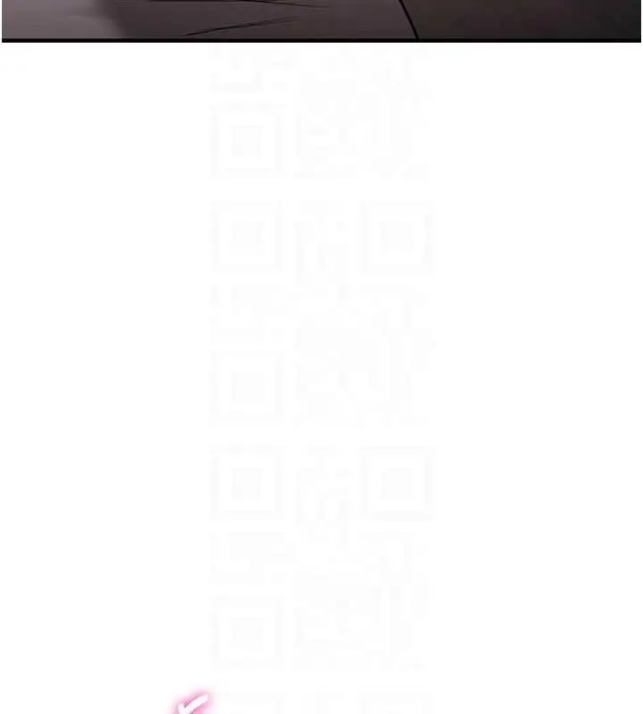 漫画《抢女友速成班》第53话第93张图