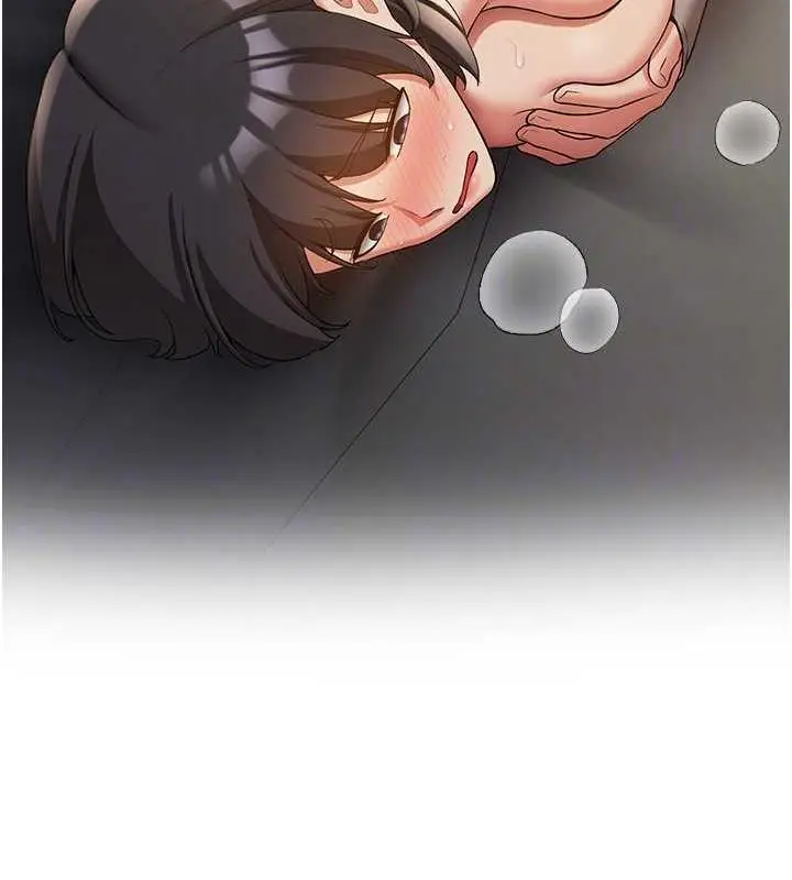 漫画《抢女友速成班》第54话第95张图