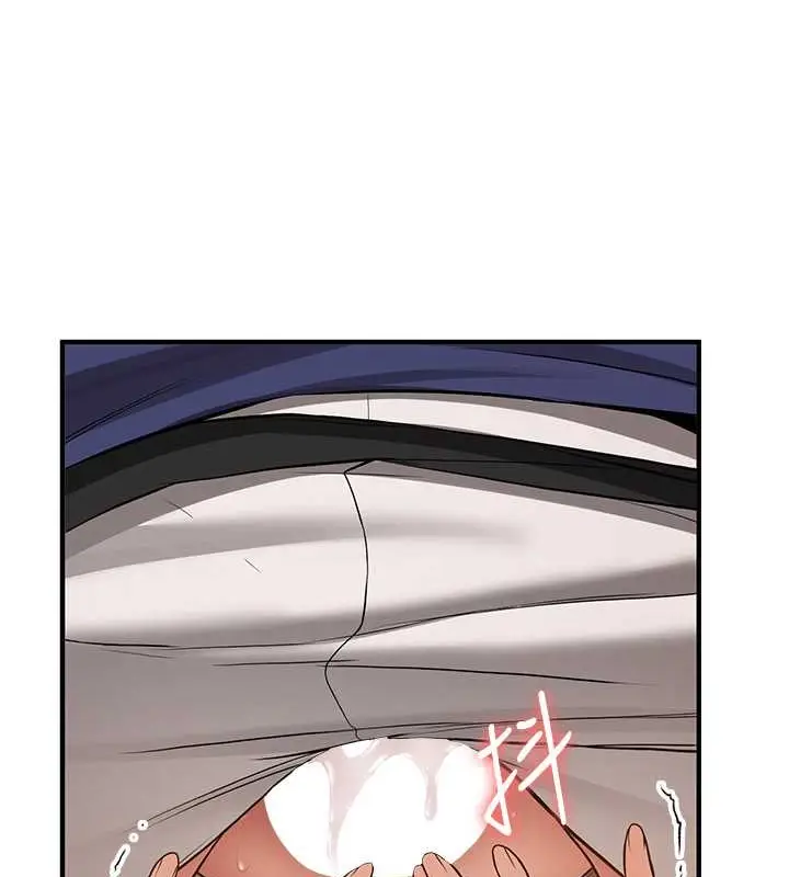 漫画《抢女友速成班》第55话第10张图