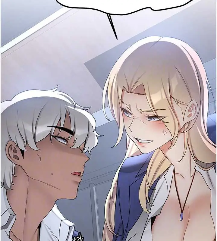 漫画《抢女友速成班》第55话第113张图