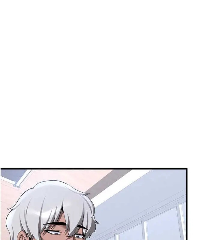 漫画《抢女友速成班》第55话第140张图