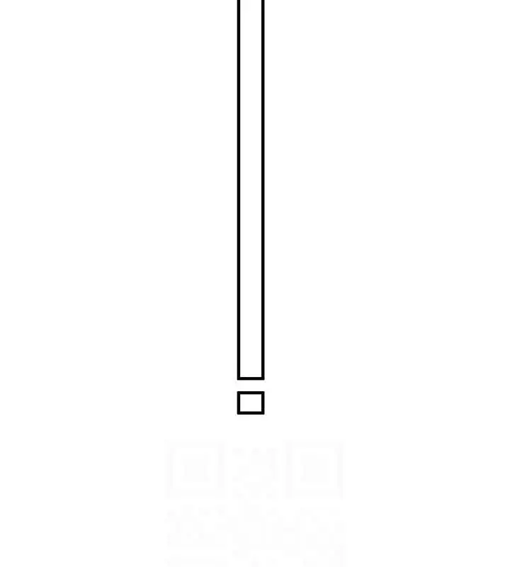 漫画《抢女友速成班》第55话第99张图
