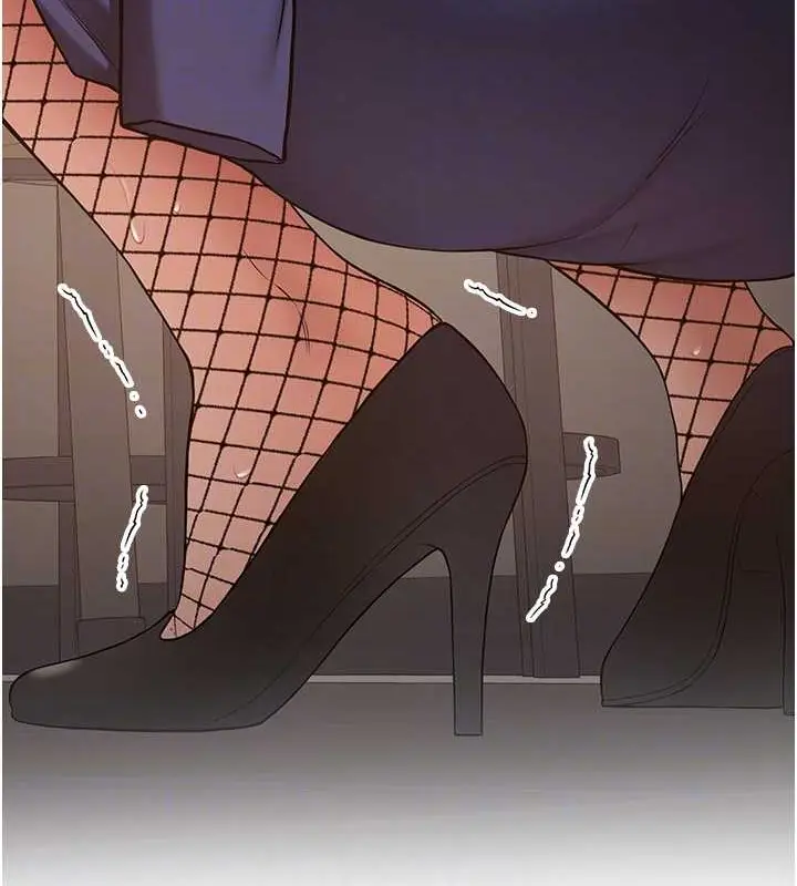 漫画《抢女友速成班》第56话第45张图