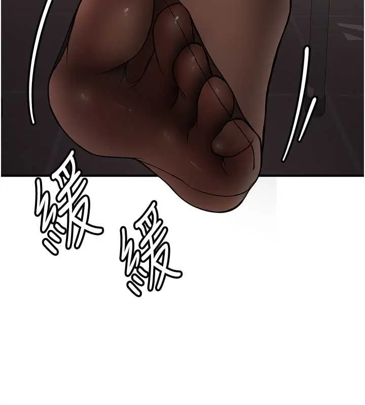 漫画《抢女友速成班》第56话第62张图