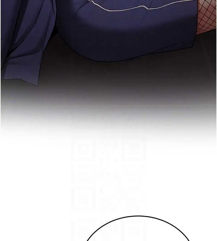 漫画《抢女友速成班》第56话第70张图