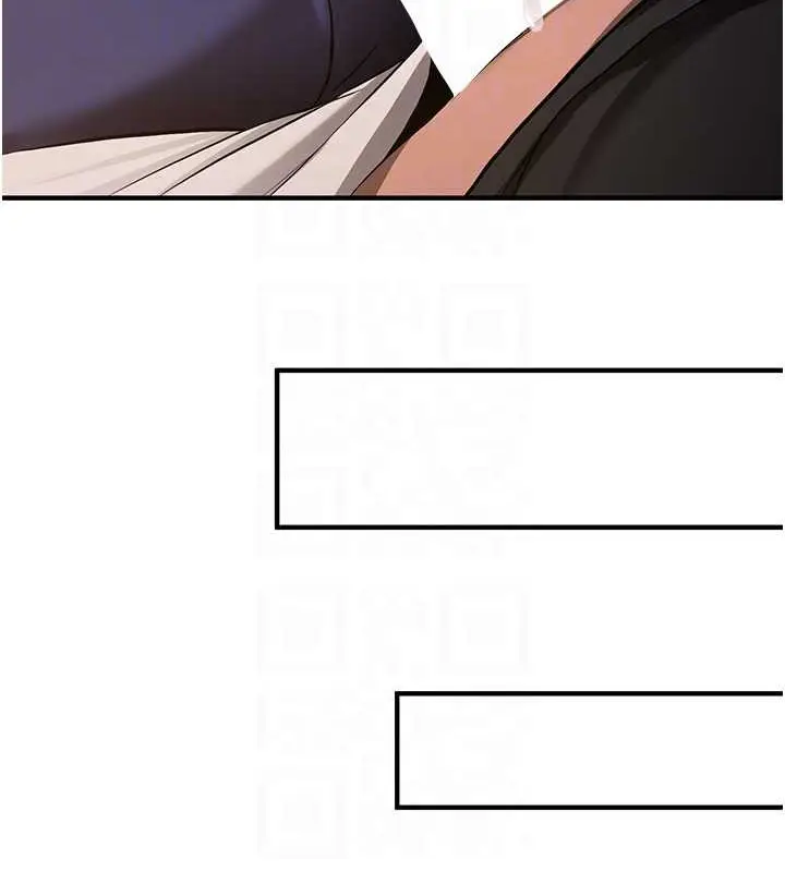 漫画《抢女友速成班》第56话第77张图