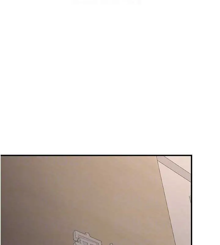 漫画《抢女友速成班》第56话第79张图