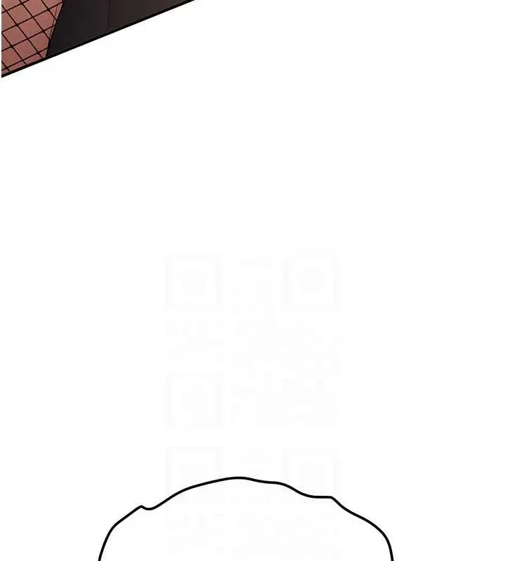 漫画《抢女友速成班》第57话第102张图
