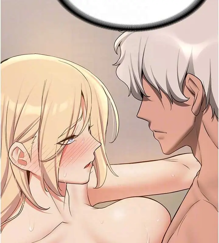漫画《抢女友速成班》第57话第46张图