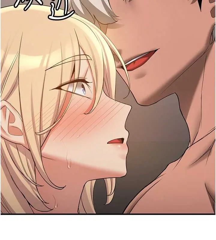 漫画《抢女友速成班》第57话第55张图
