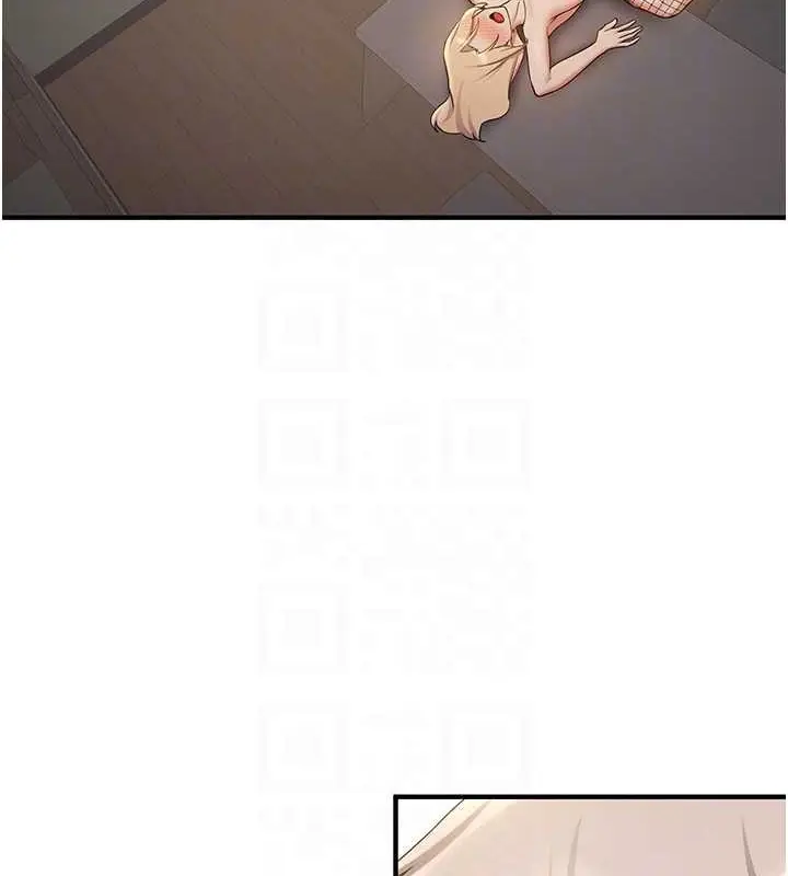 漫画《抢女友速成班》第57话第89张图