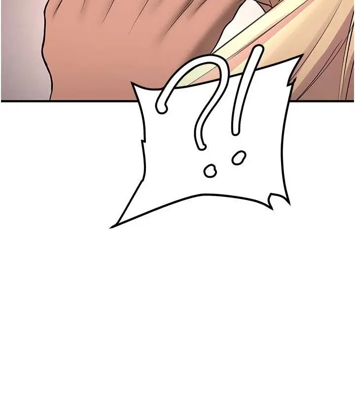 漫画《抢女友速成班》第58话第108张图