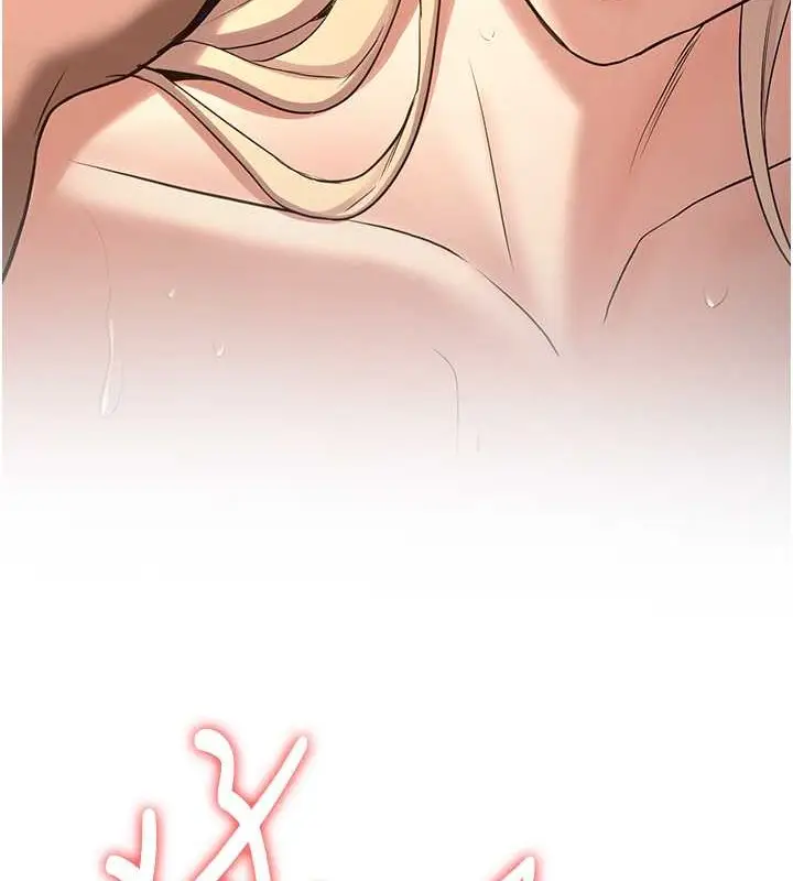 漫画《抢女友速成班》第58话第117张图
