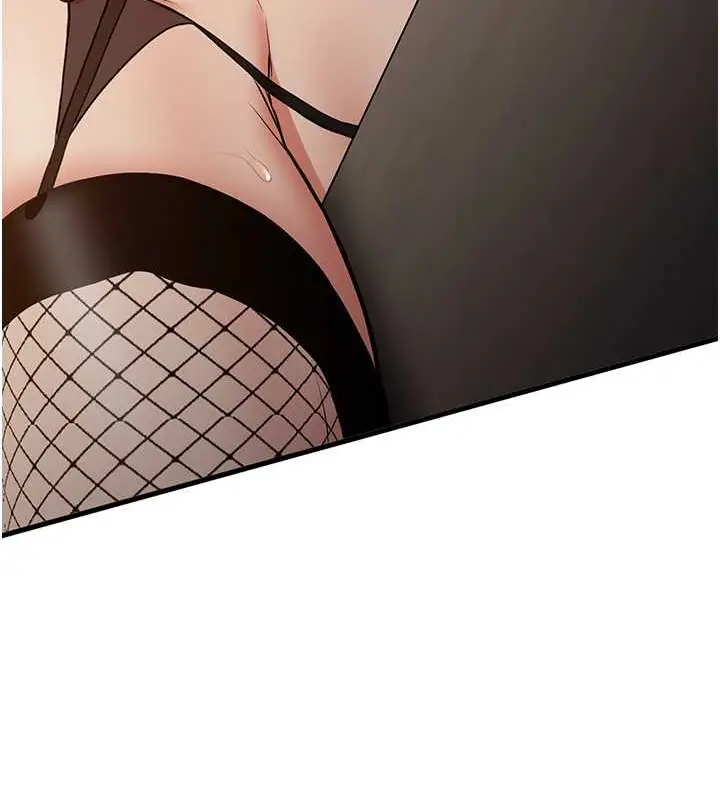 漫画《抢女友速成班》第58话第17张图