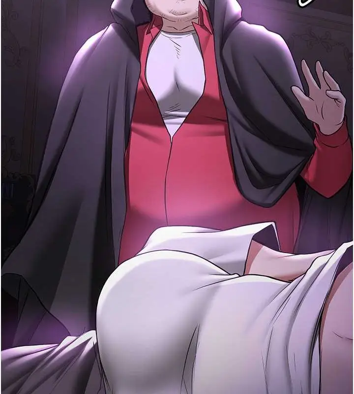 漫画《抢女友速成班》第58话第62张图
